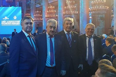 Законодательная власть – основа государственности